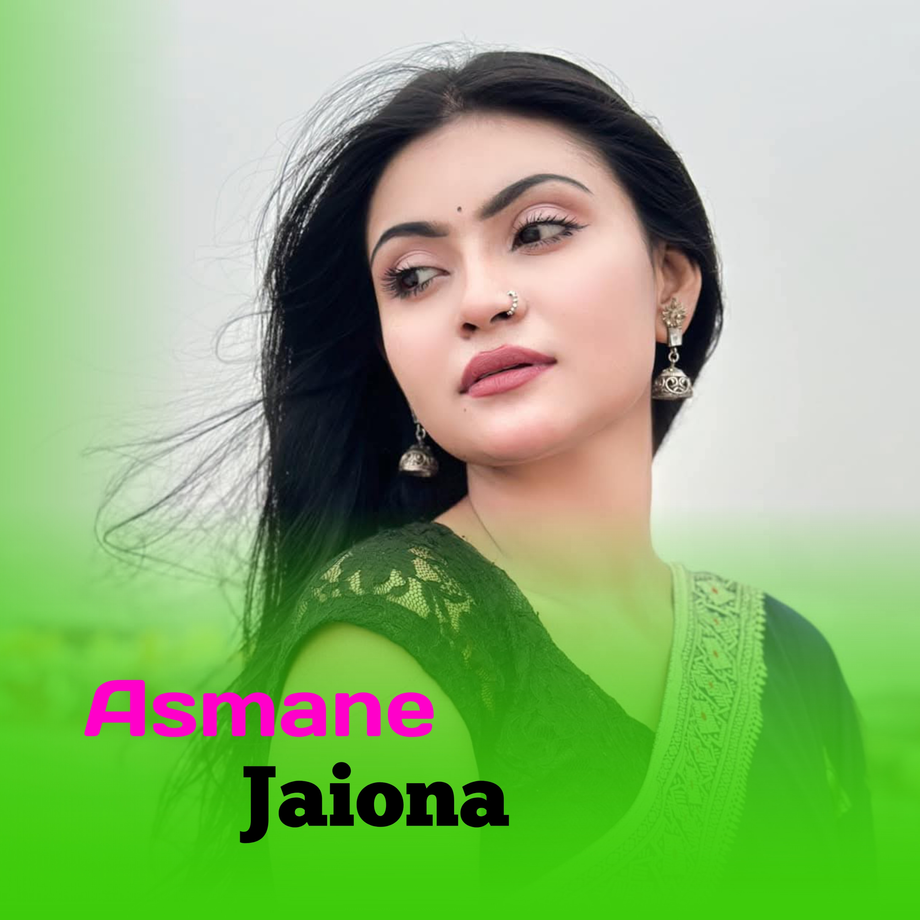Asmane Jaiyona by Sumaiya Sharmin Ritu